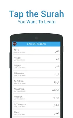 Last 20 Surahs android App screenshot 2