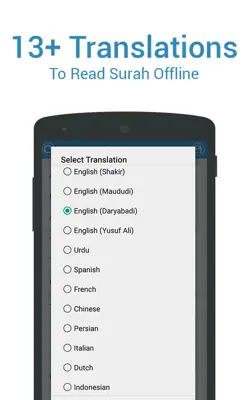 Last 20 Surahs android App screenshot 5